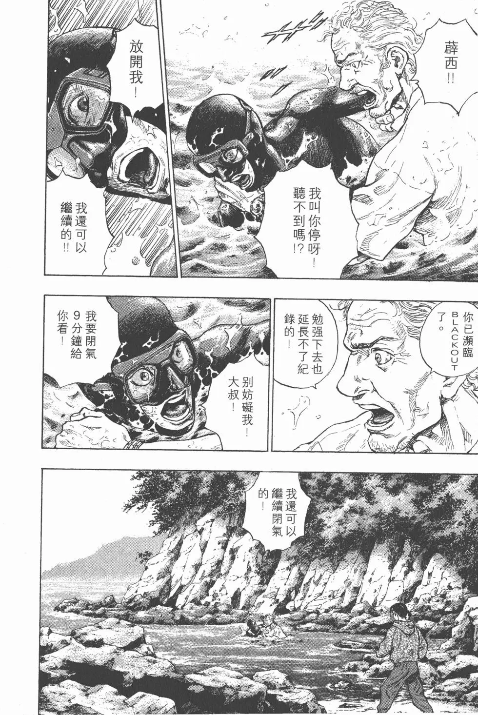 第200页