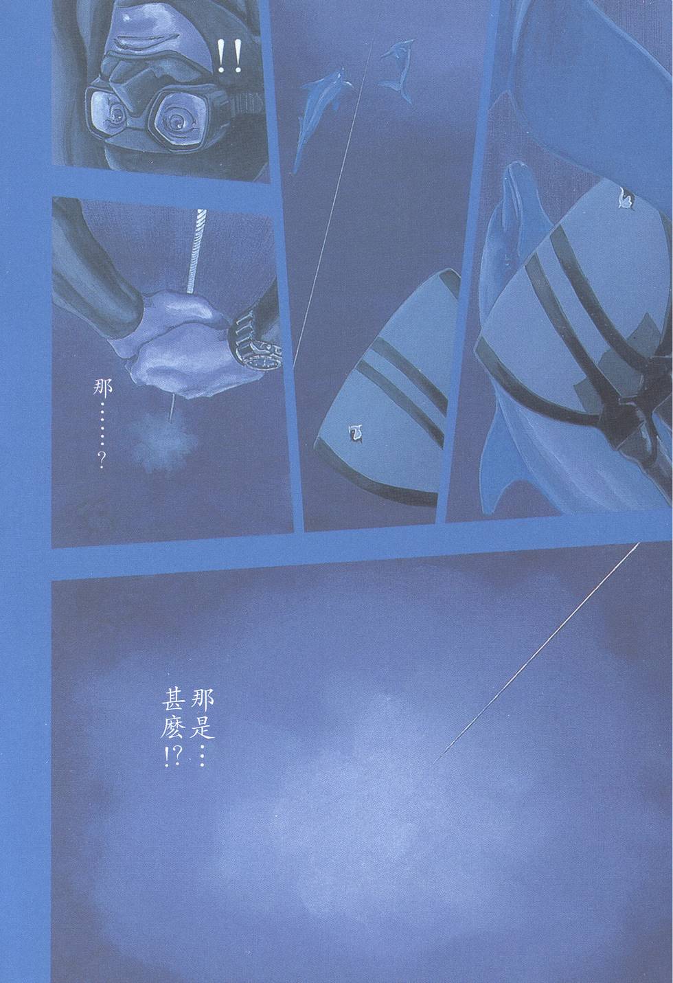 第126页