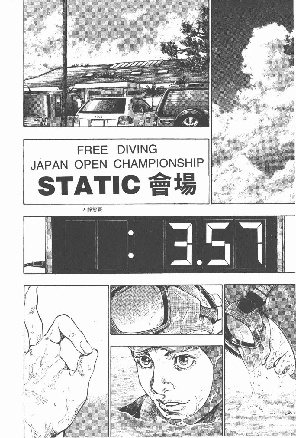 第154页