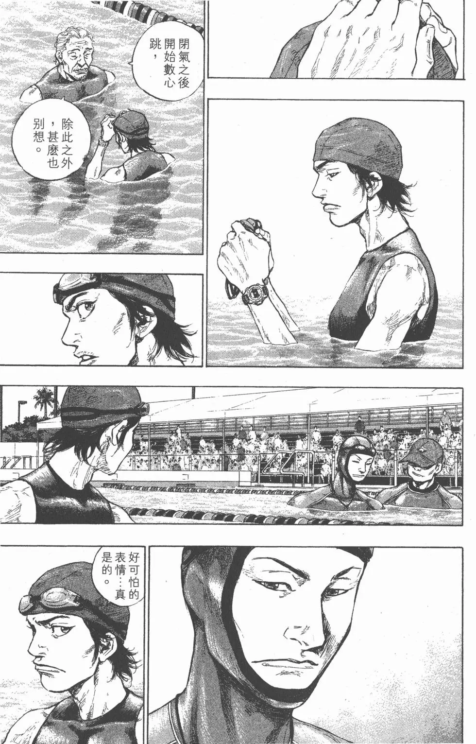 第157页