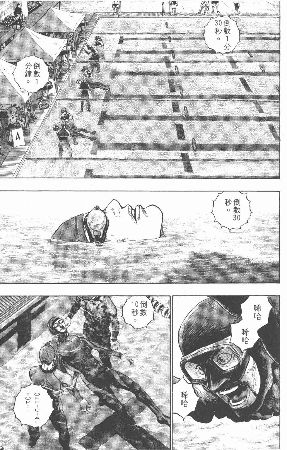 第159页