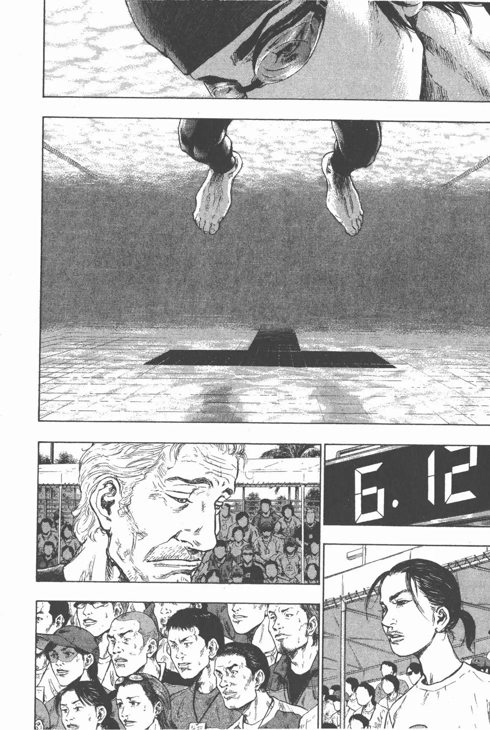 第172页