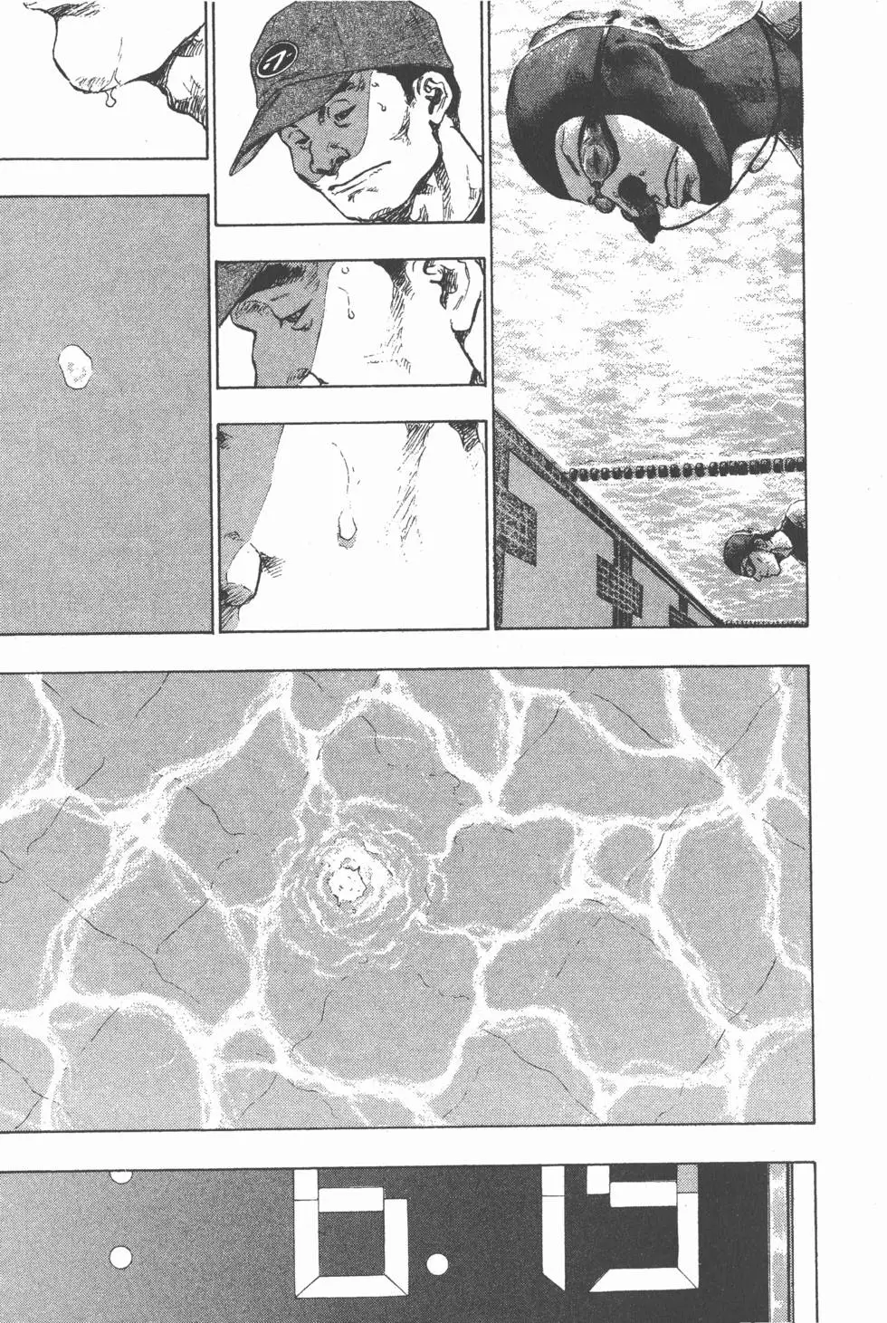 第173页