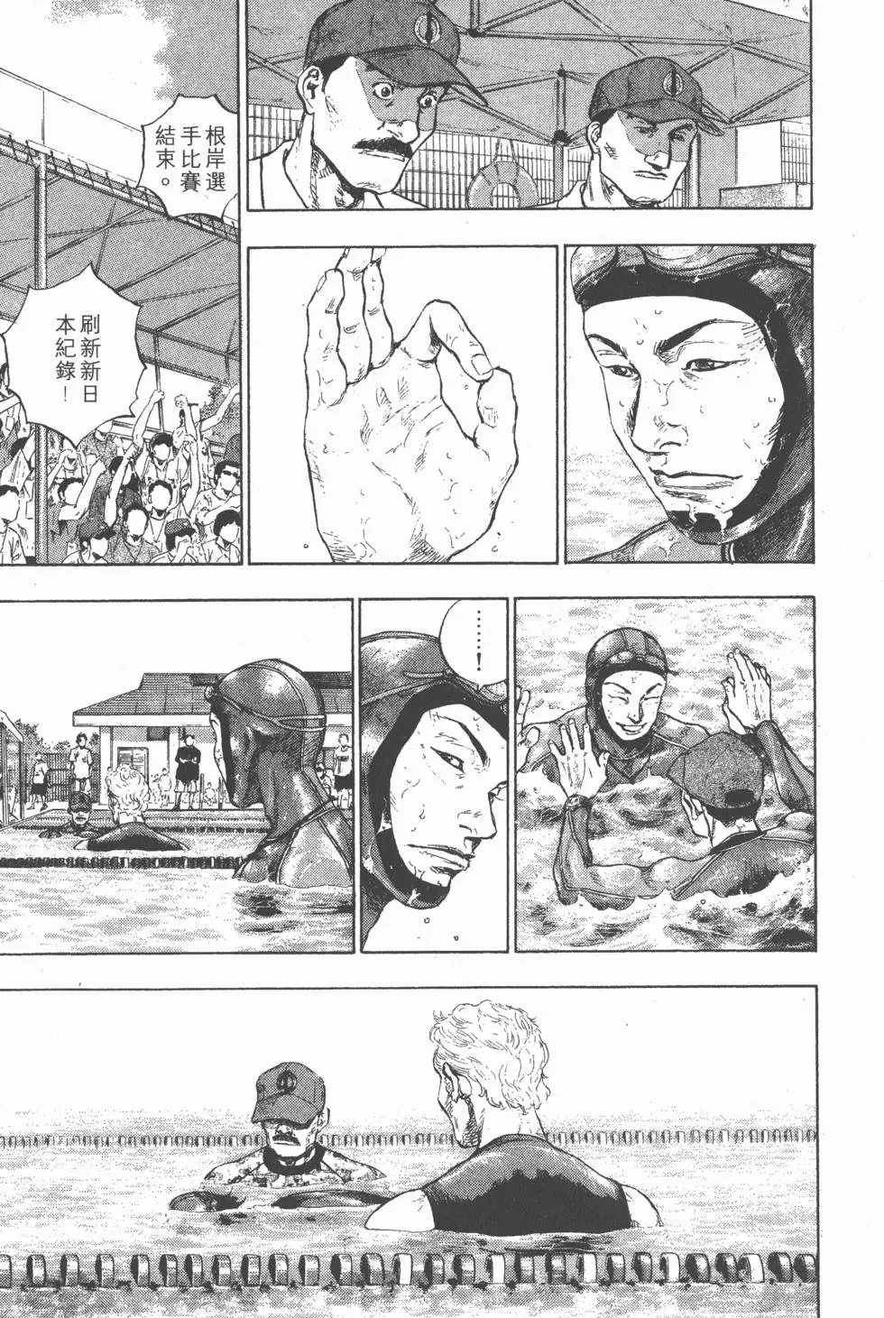第177页