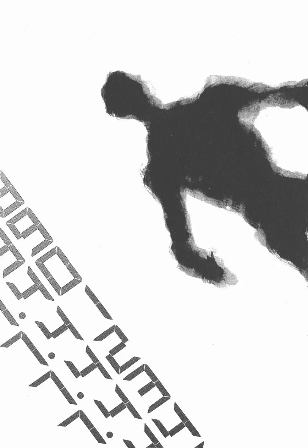 第181页