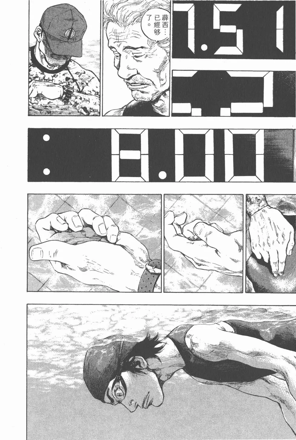 第182页