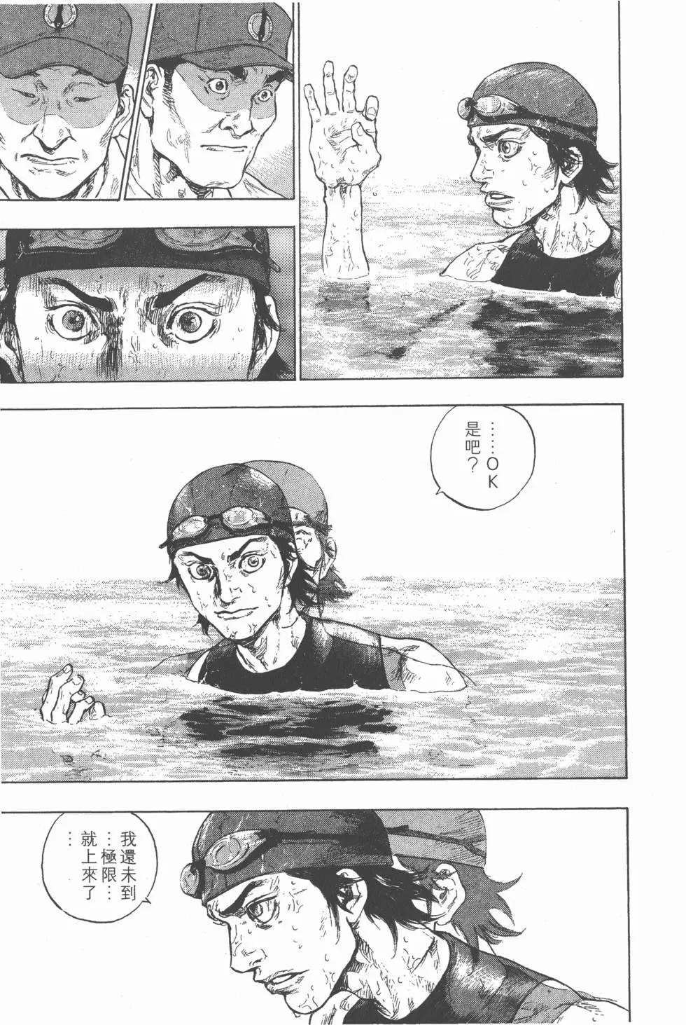 第185页