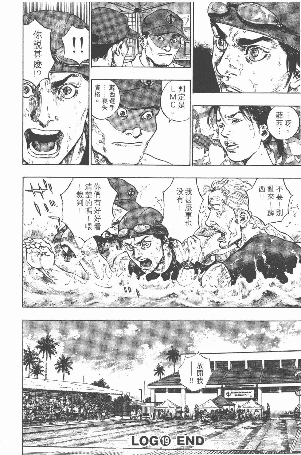 第186页