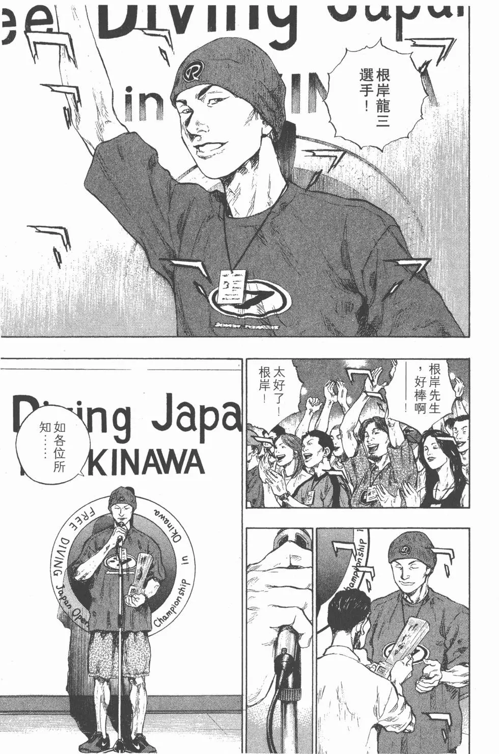 第189页