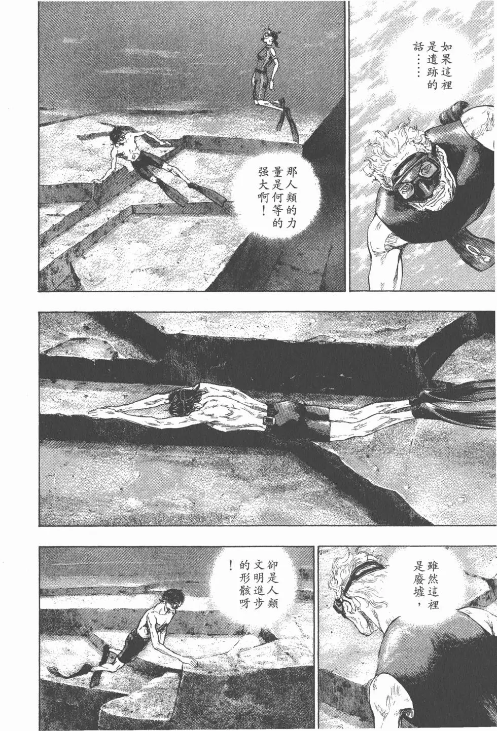 第204页