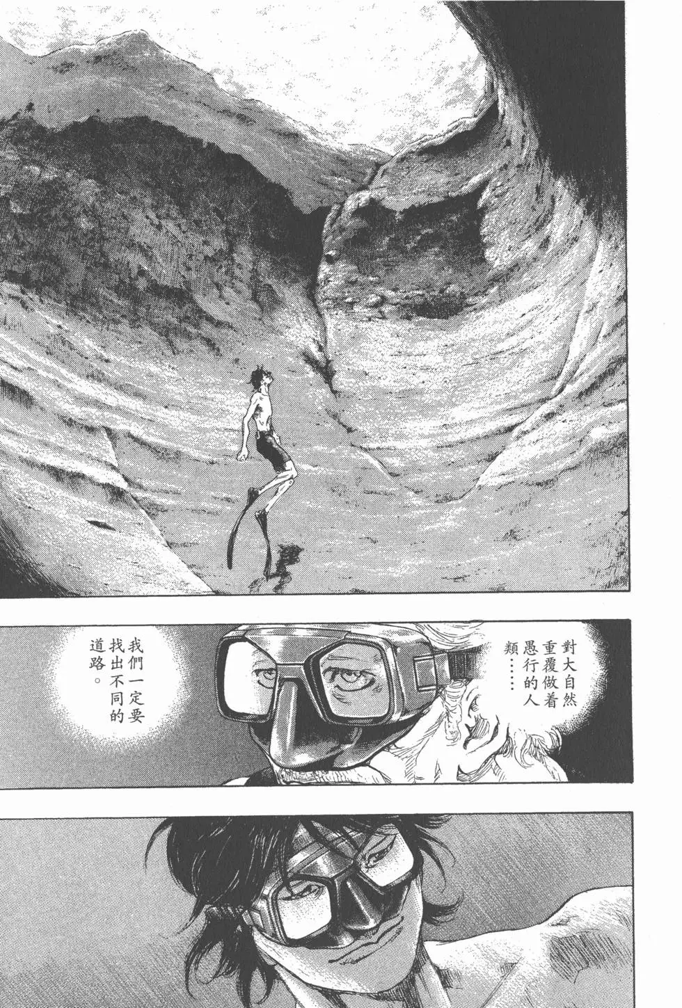 第205页