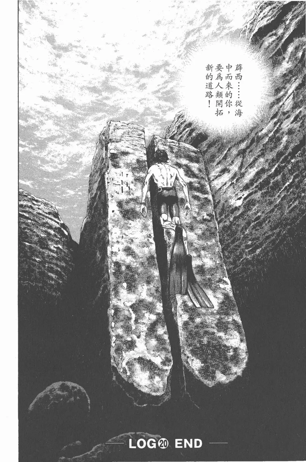 第206页