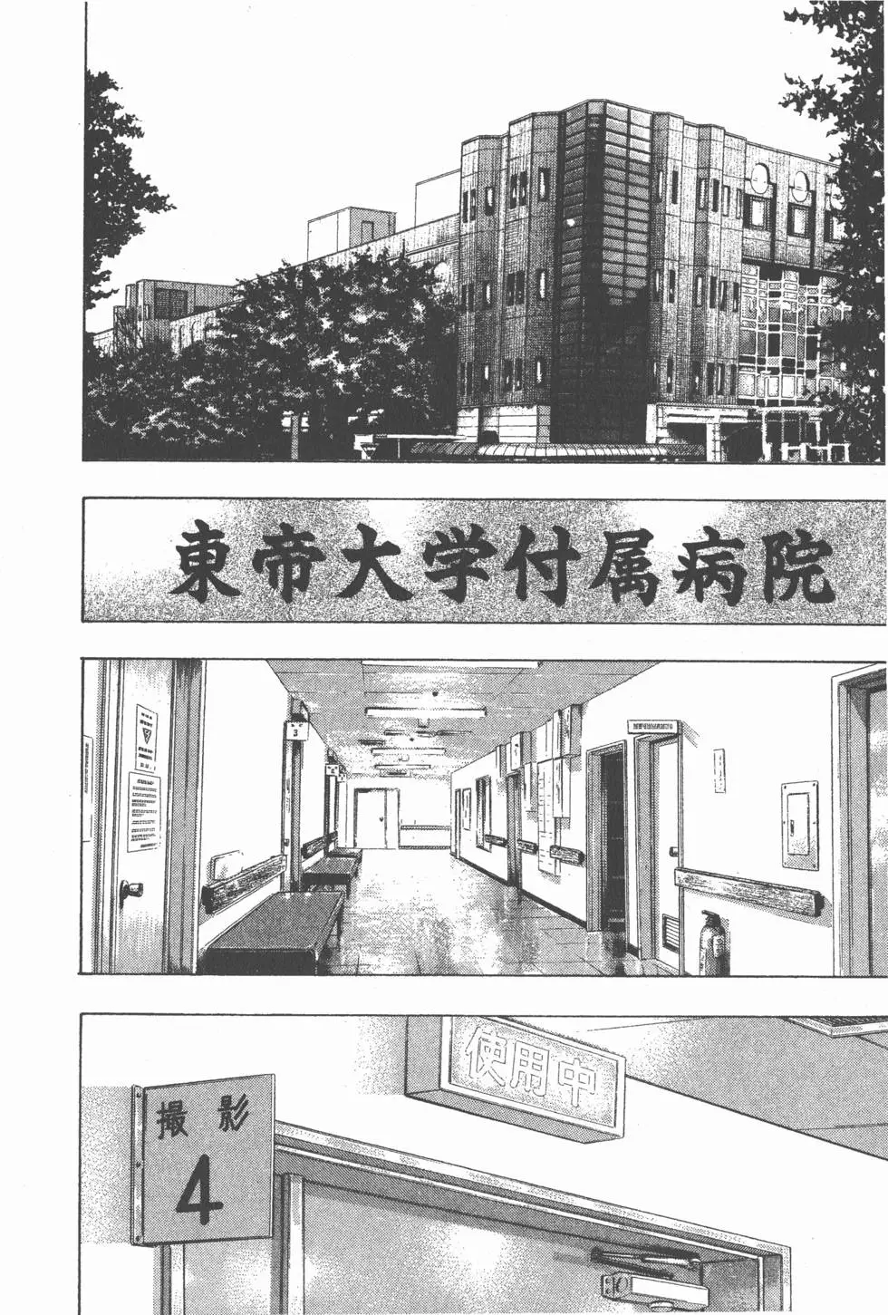 第212页