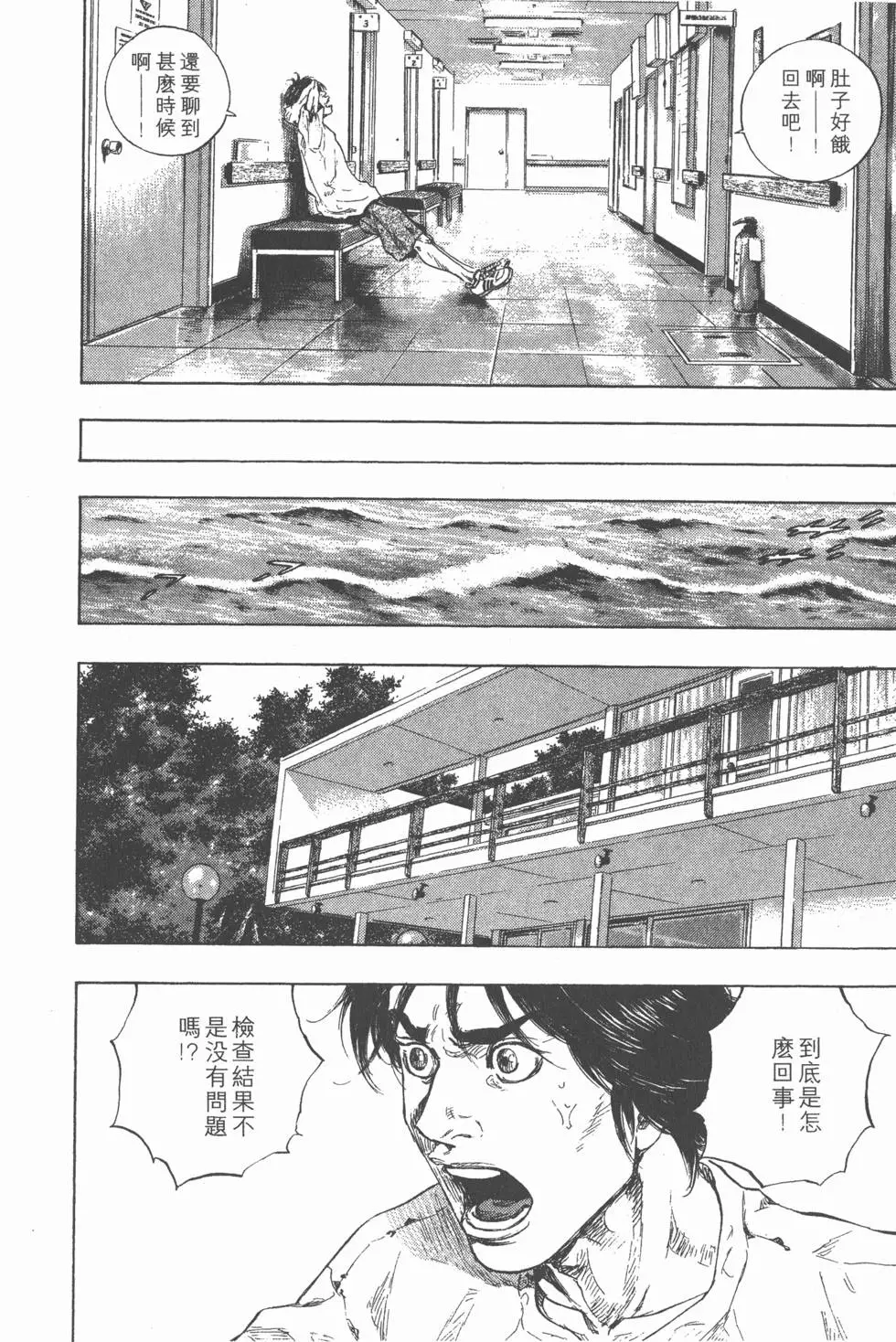第218页