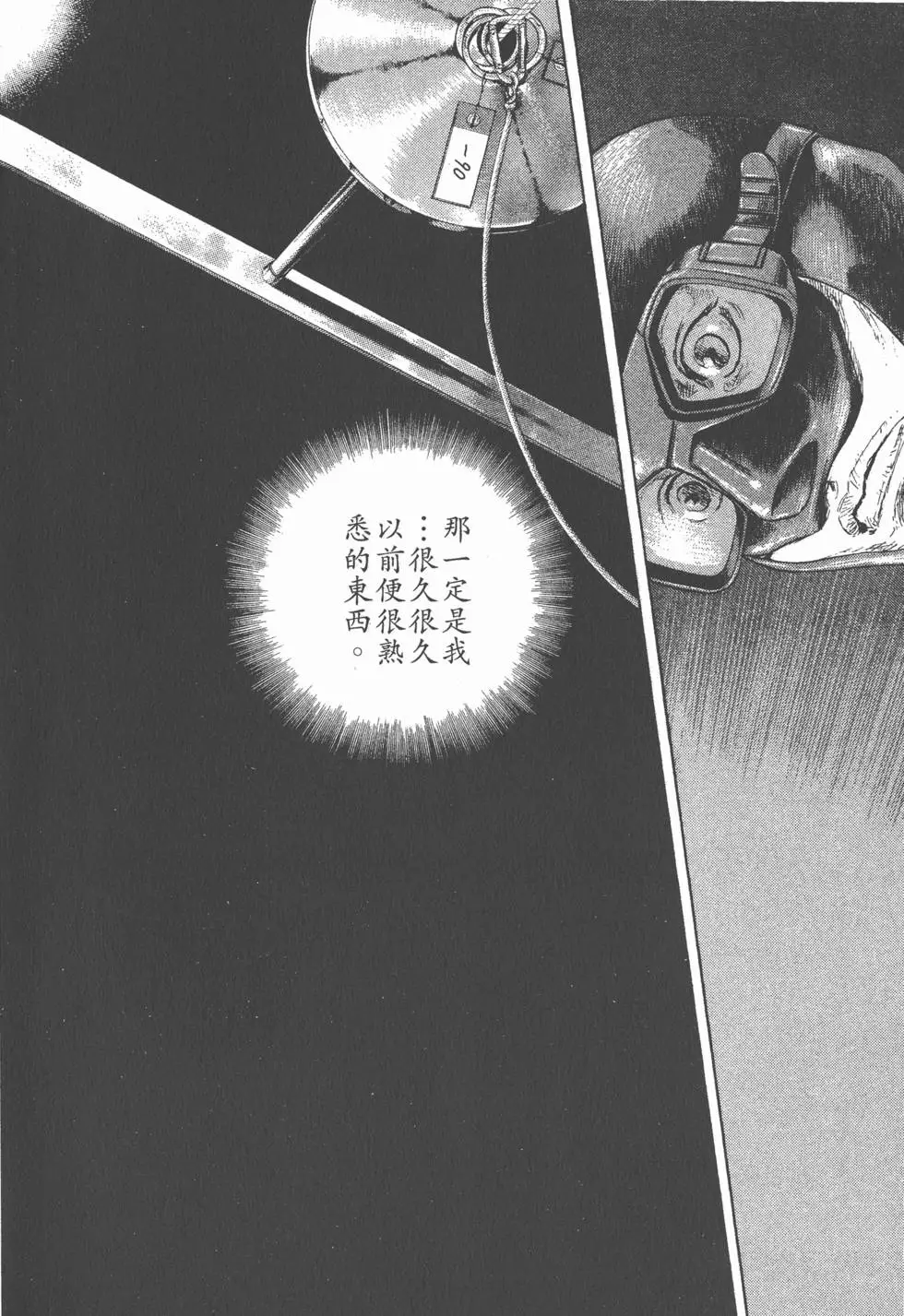 第224页