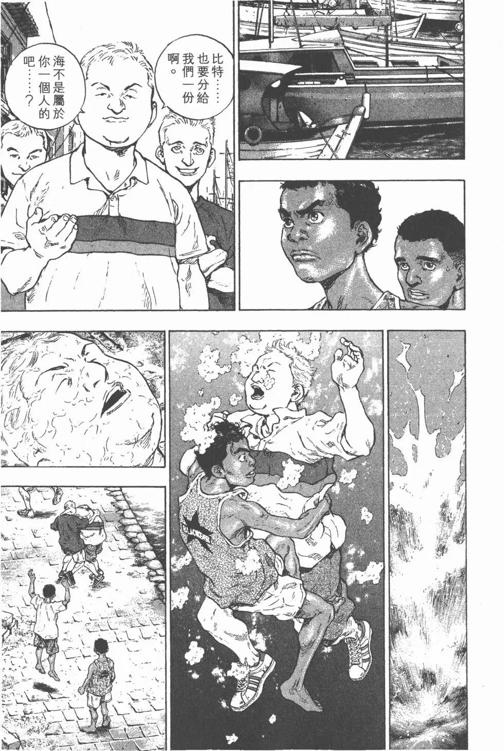 第89页