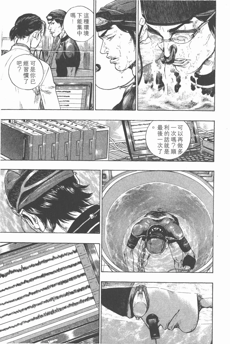 第129页