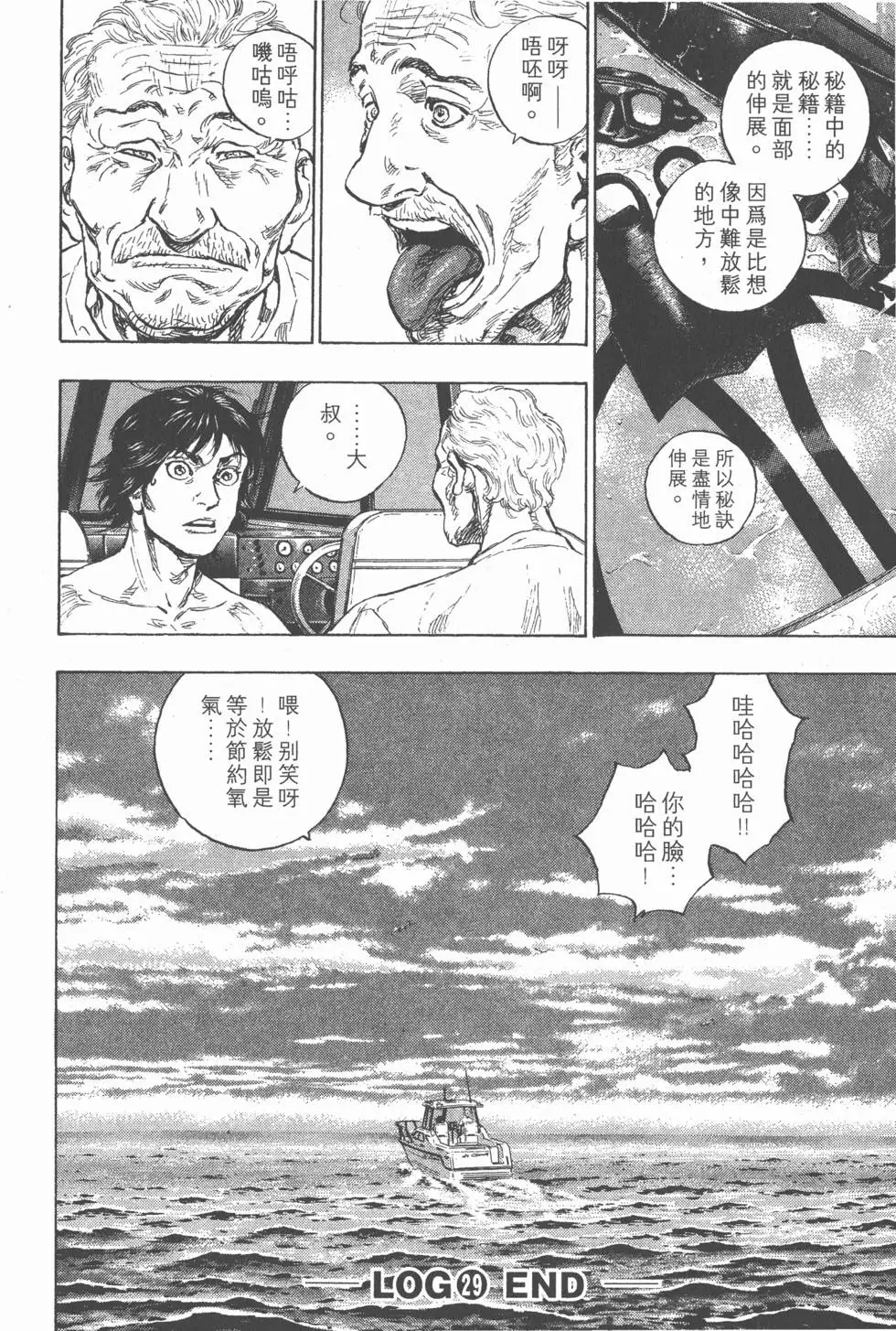 第162页