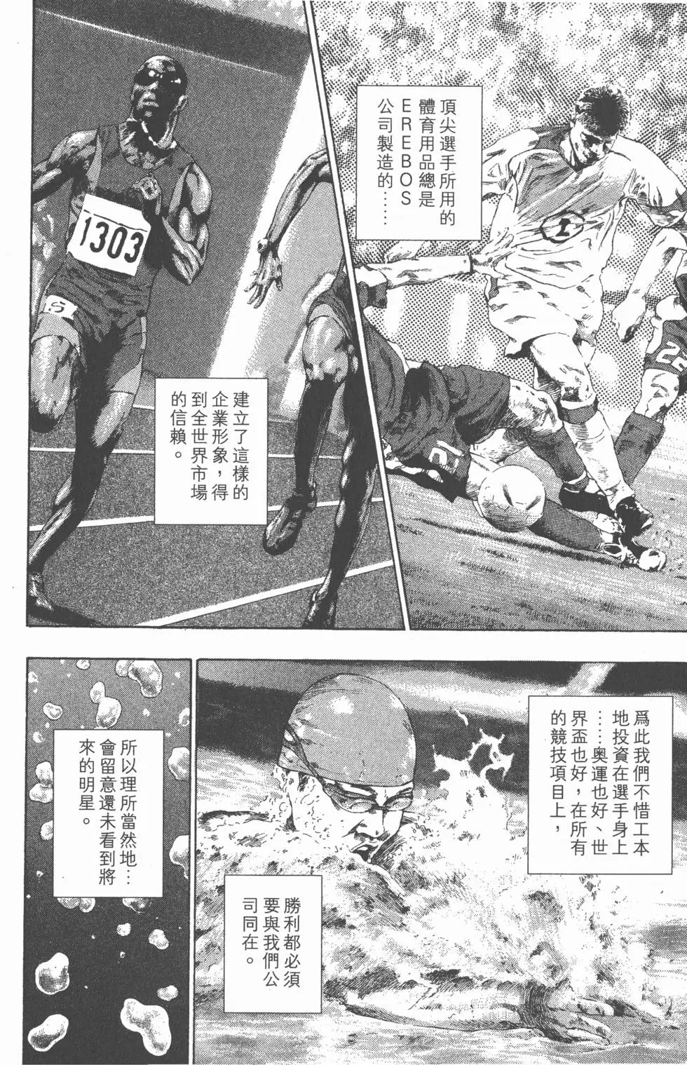 第176页