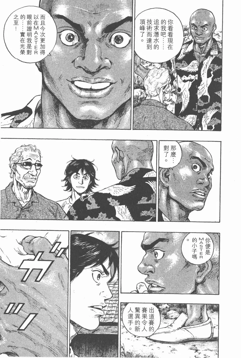 第185页