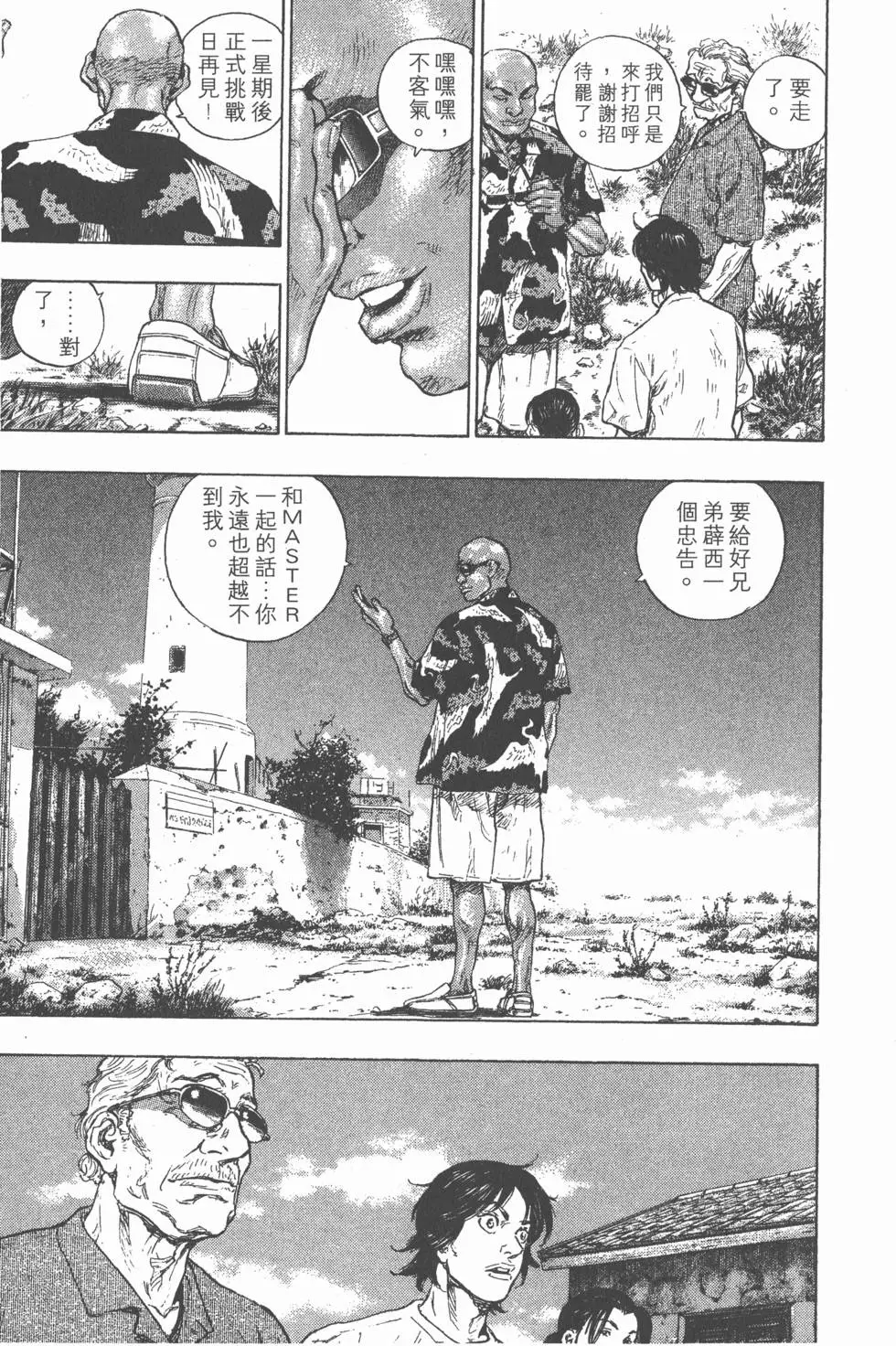 第189页