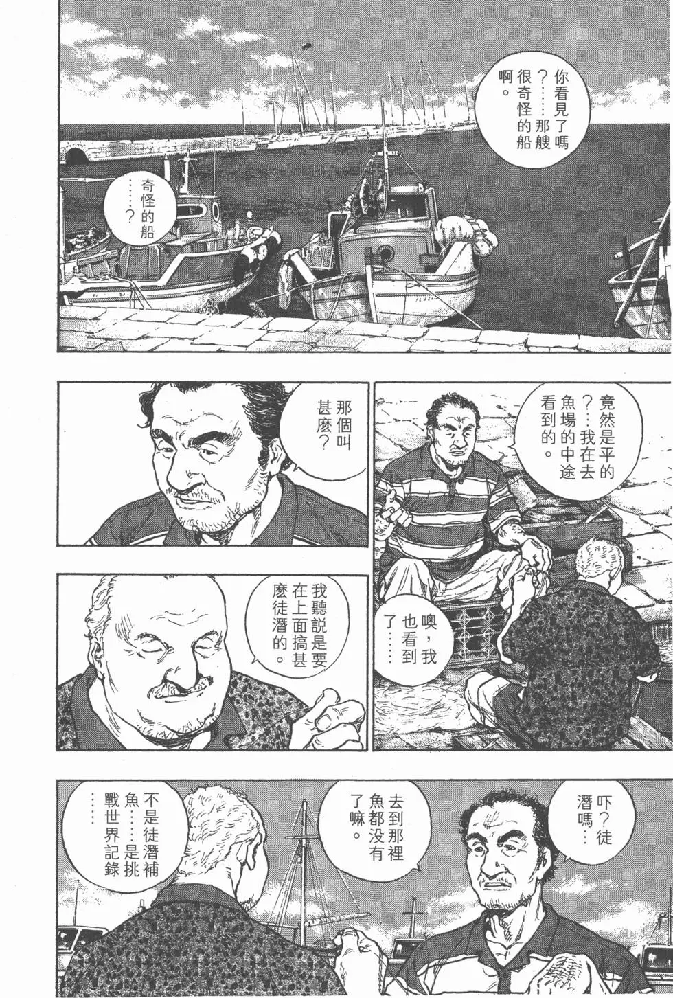 第204页