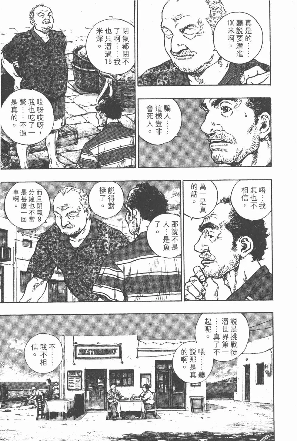第205页