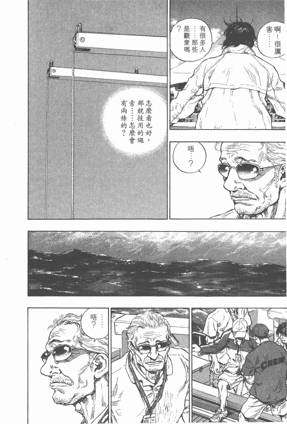 第210页