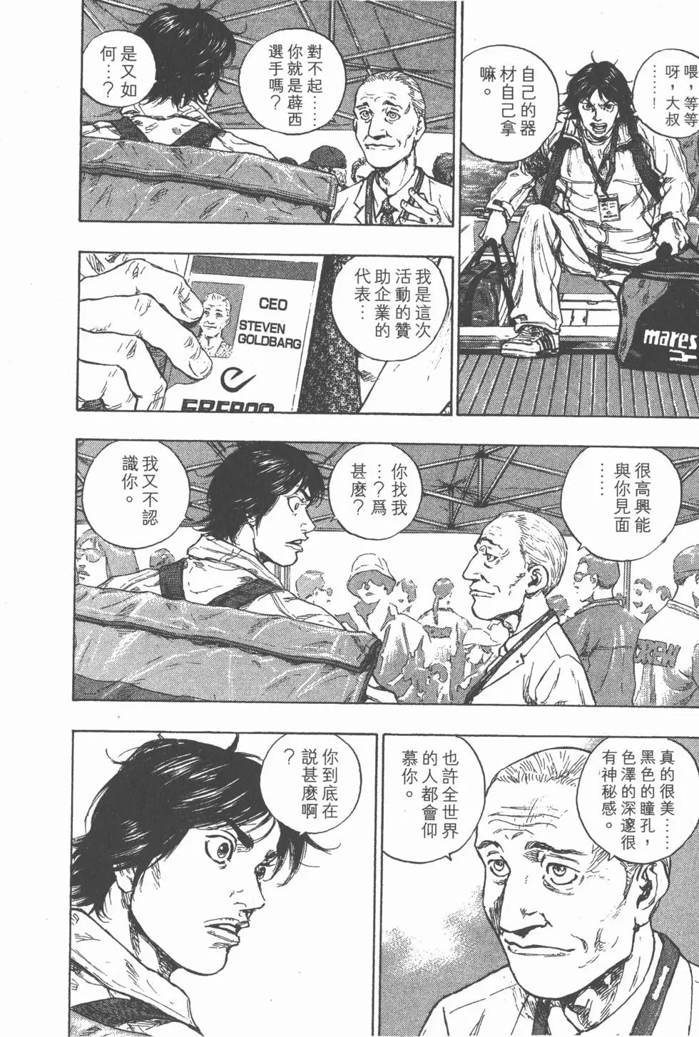 第212页