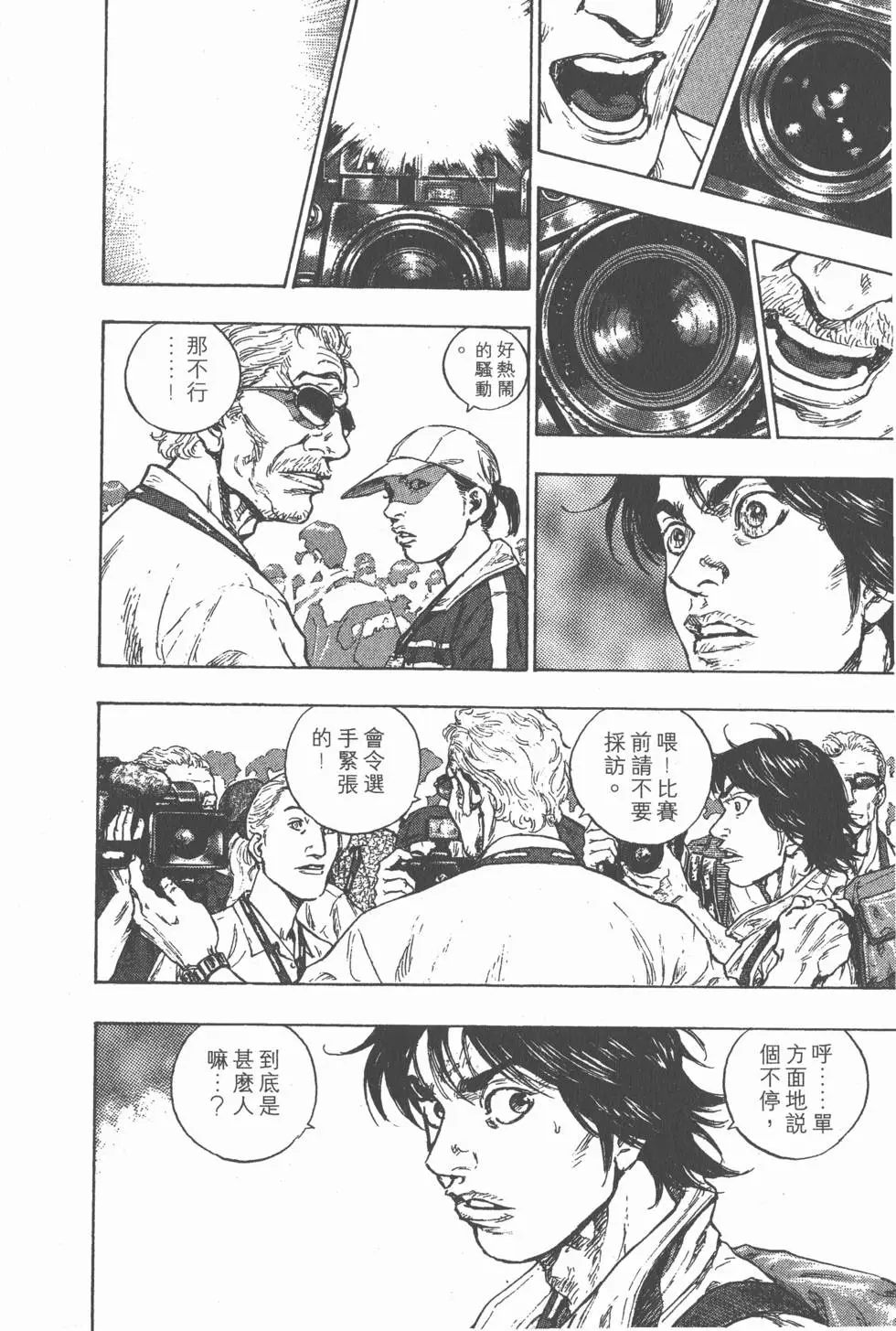 第214页
