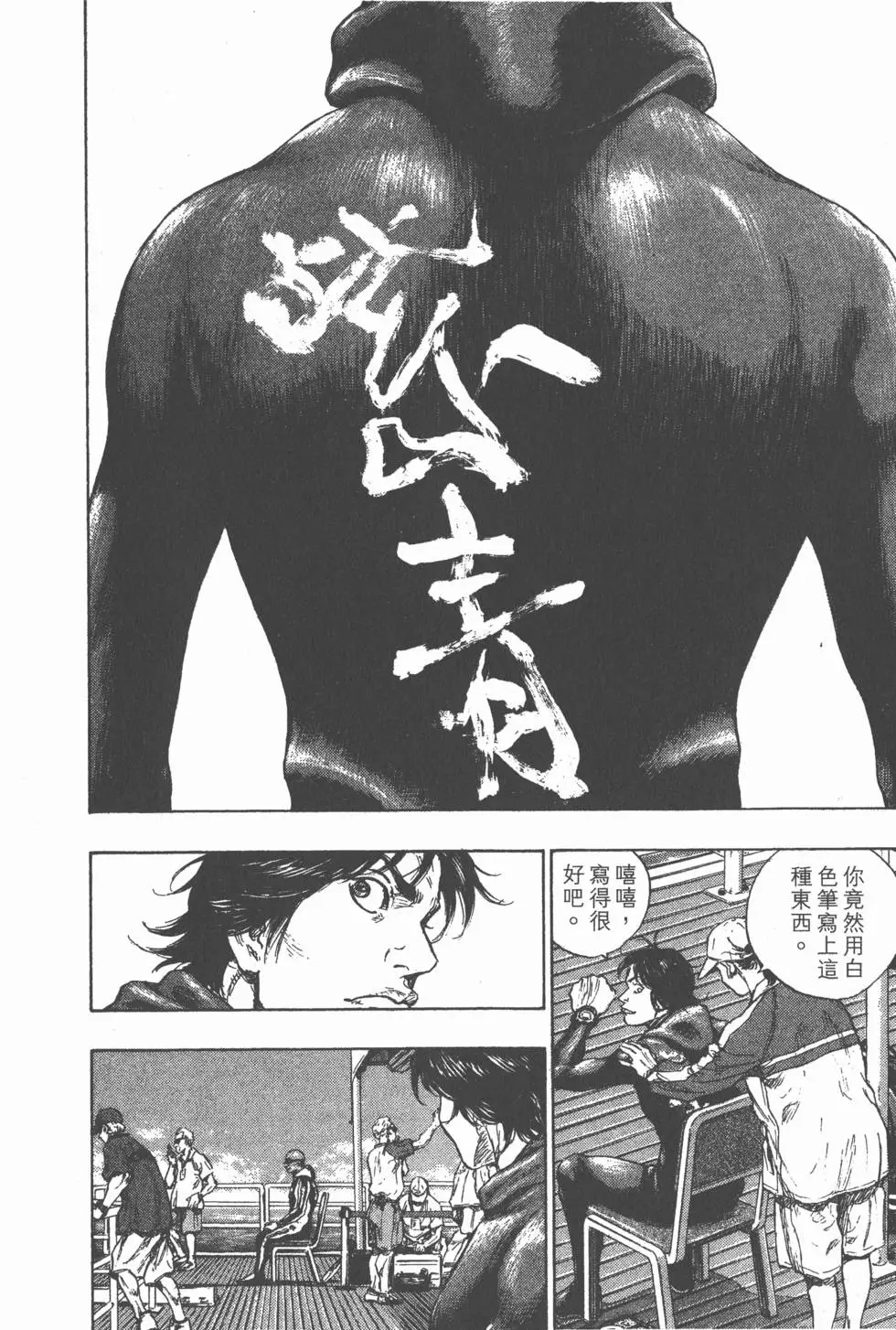 第216页