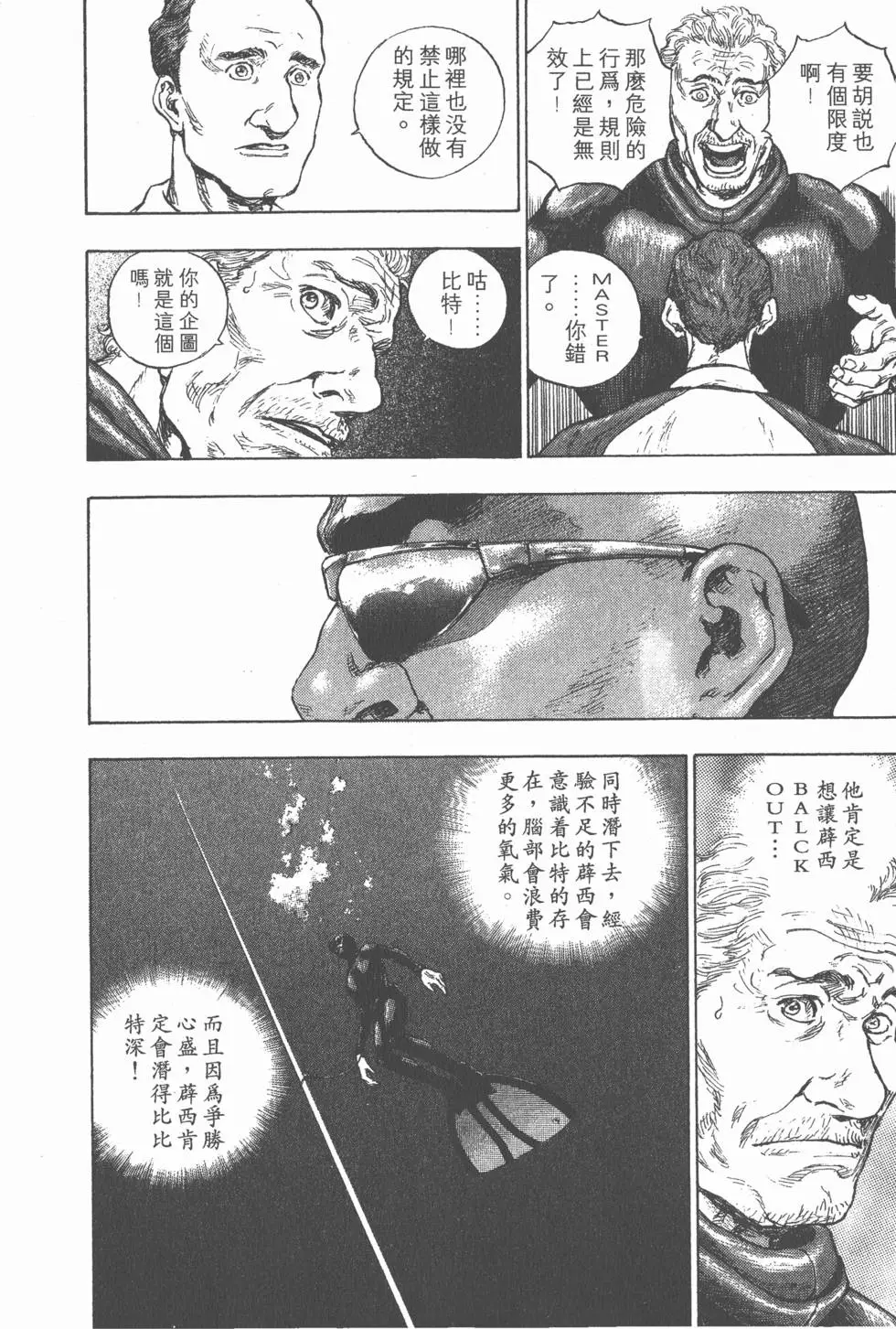 第218页