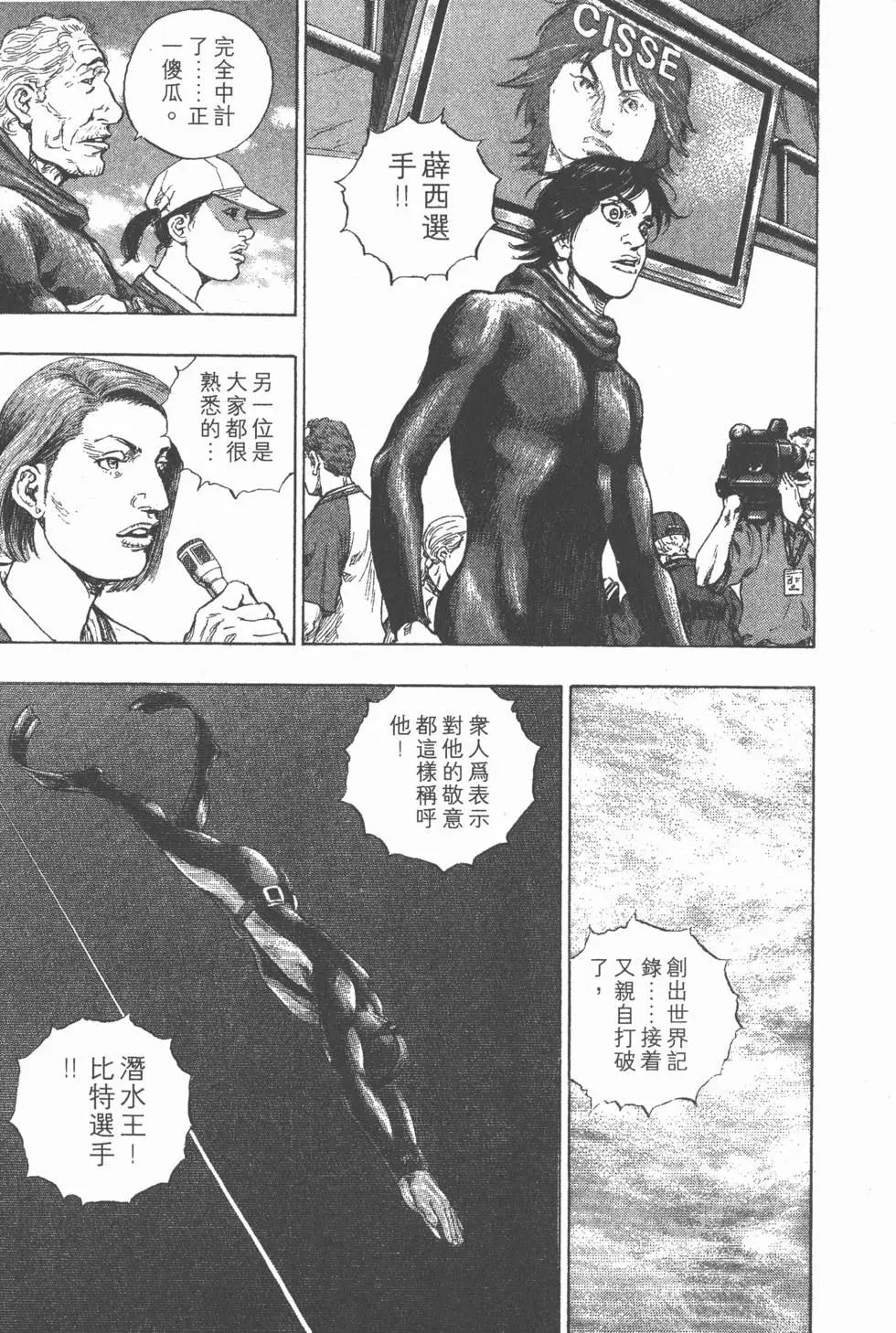 第221页