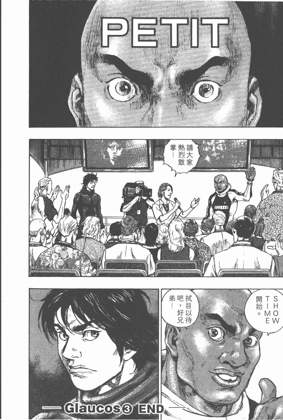 第222页