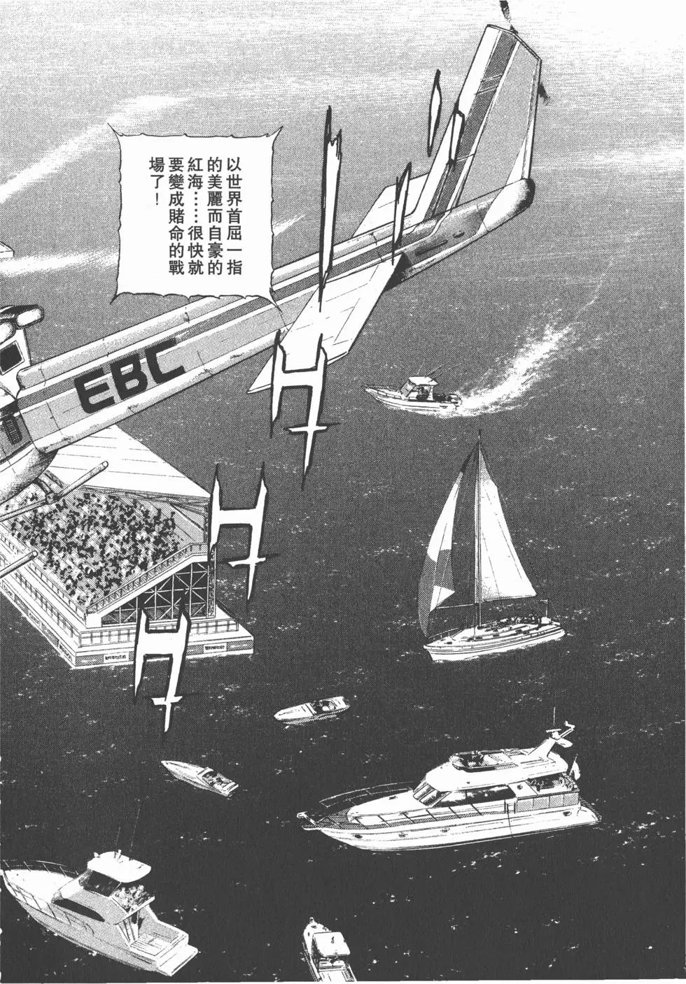 第126页