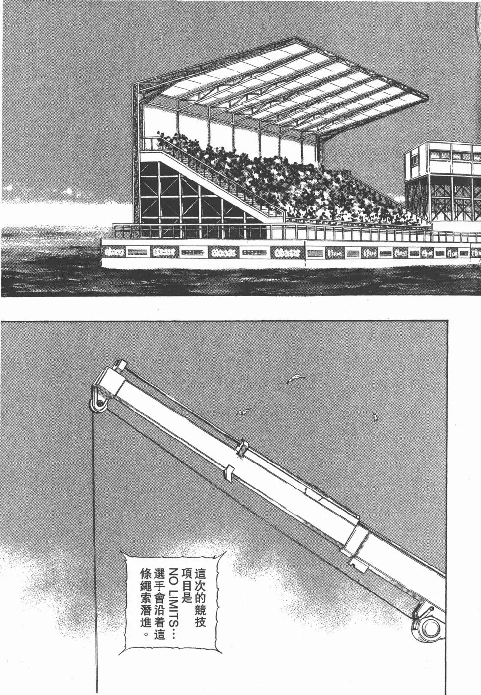 第129页