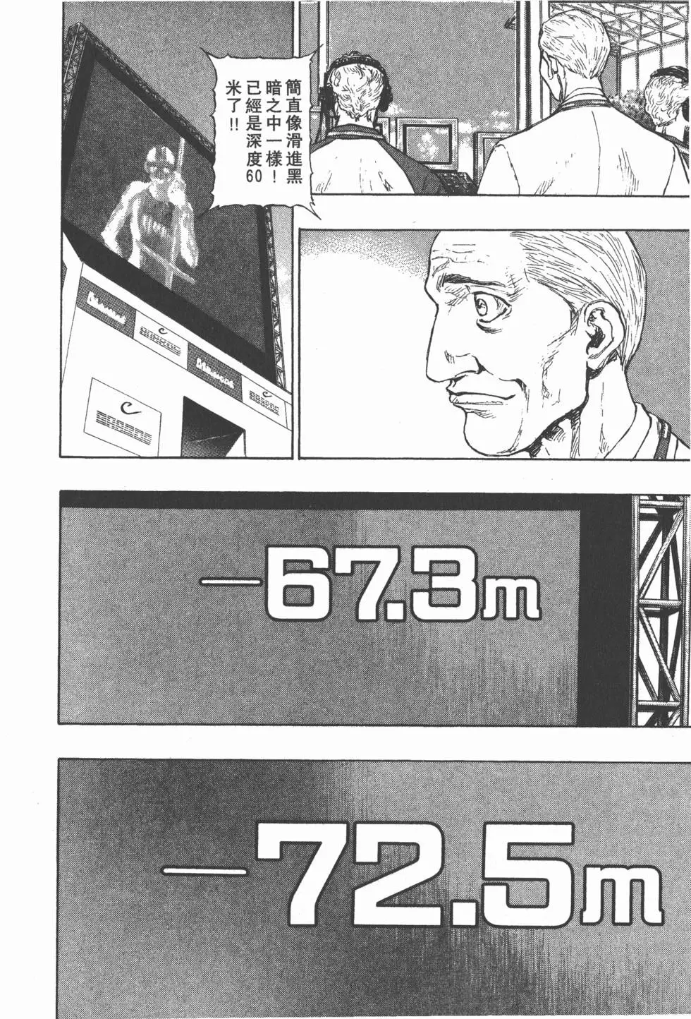 第148页
