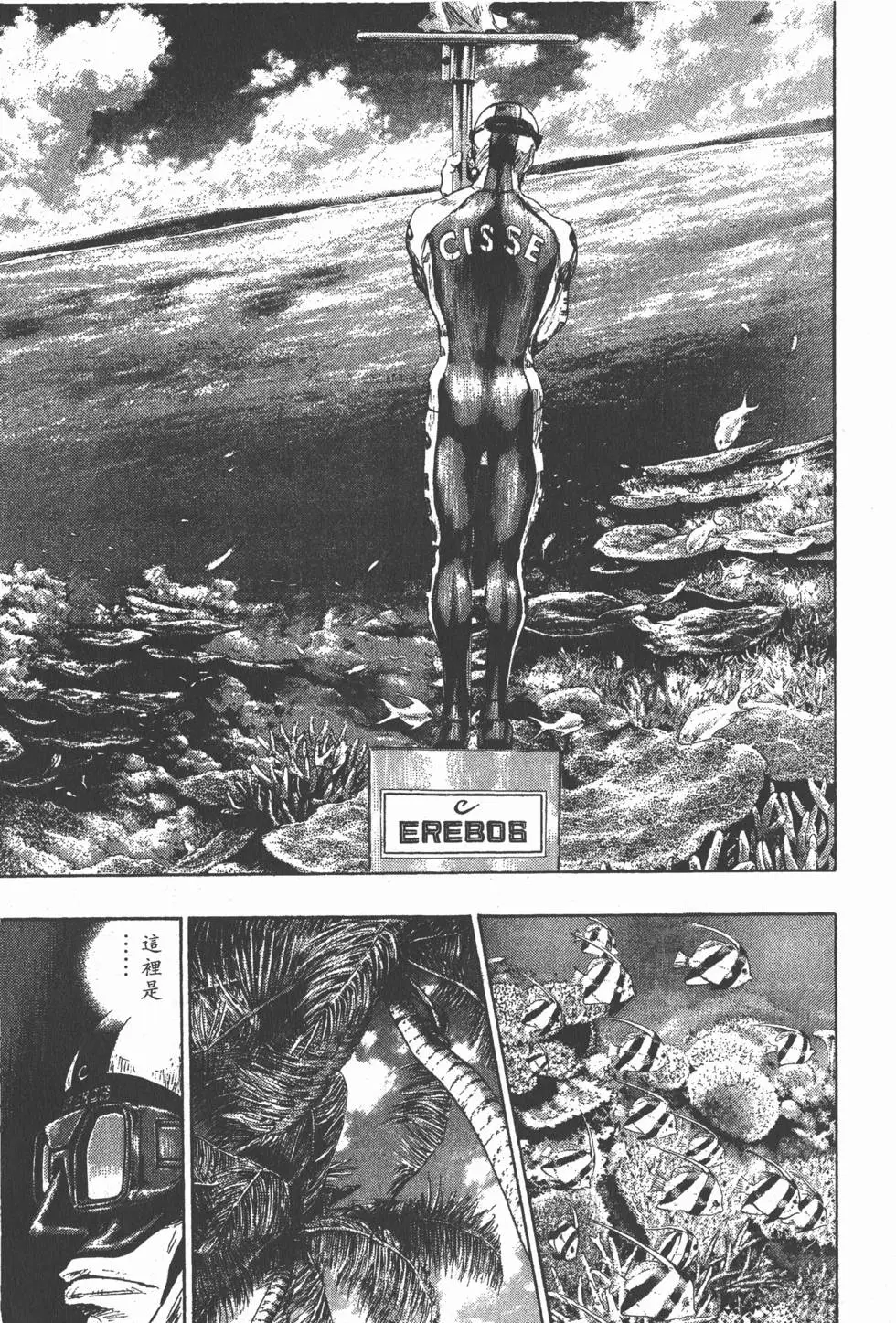 第159页