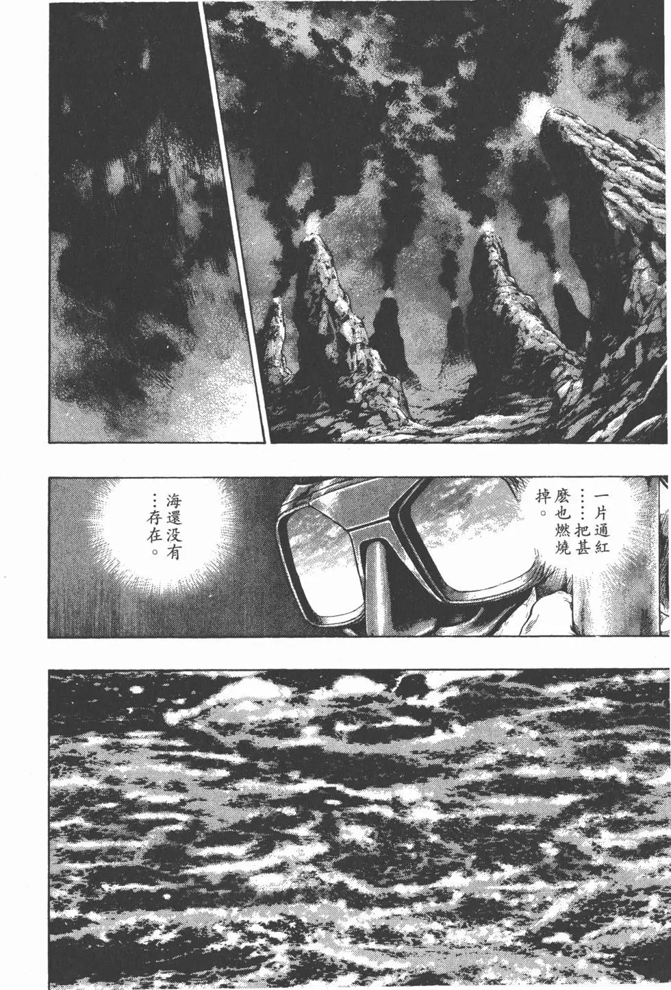 第176页