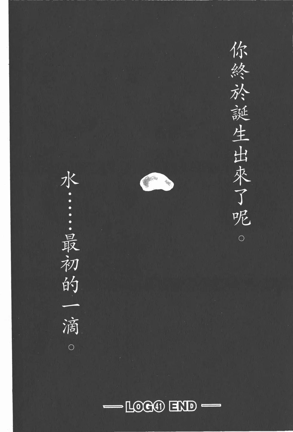 第182页