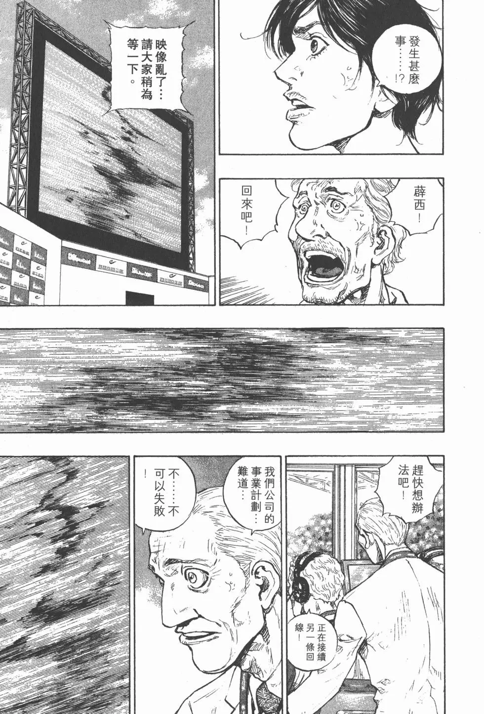 第185页
