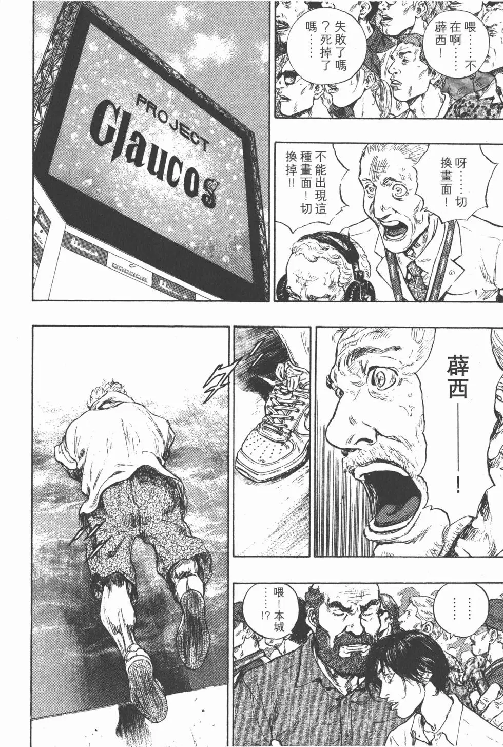 第192页
