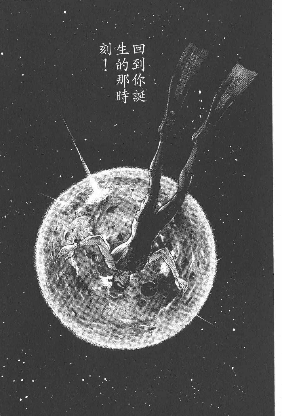 第195页