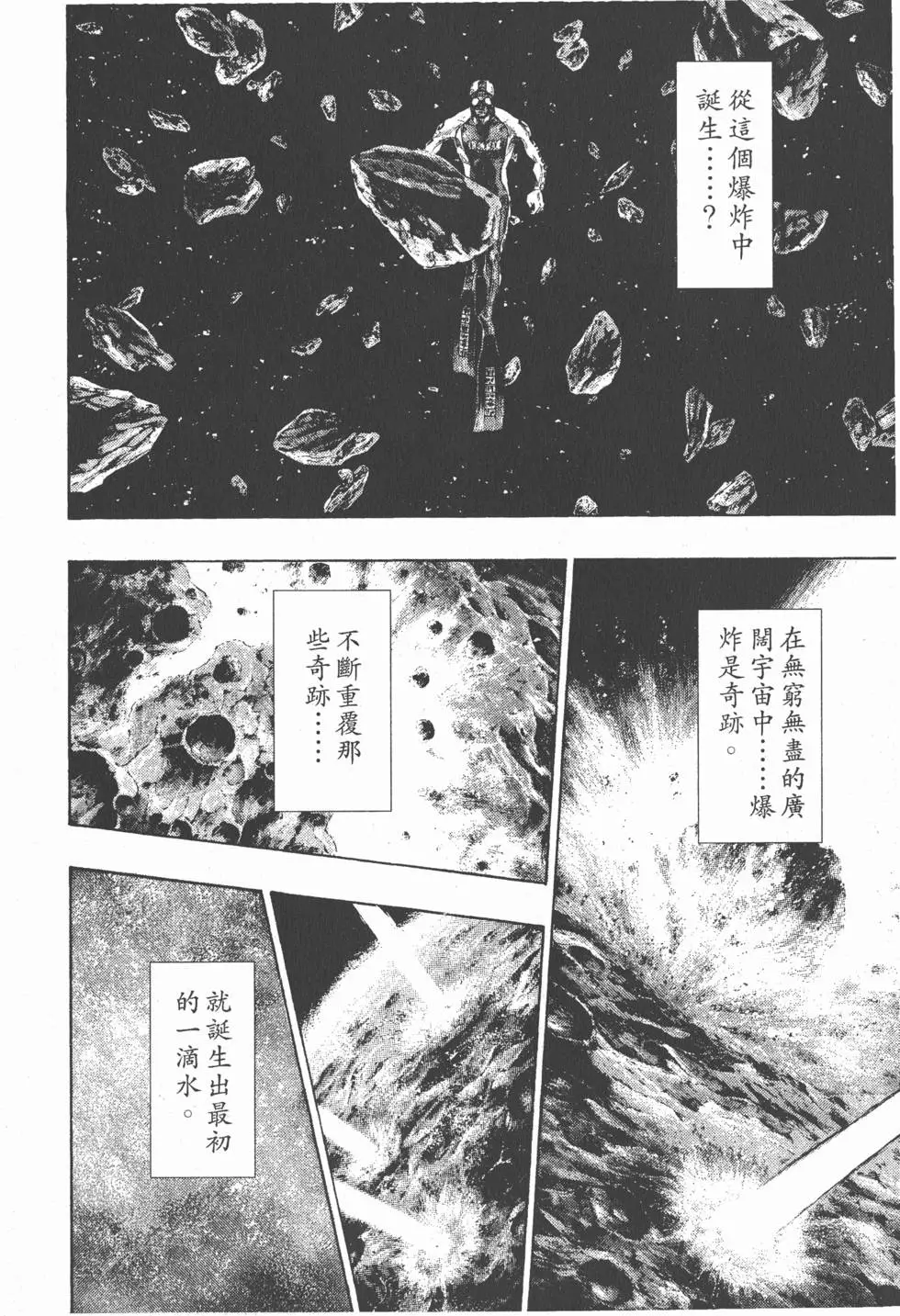 第198页