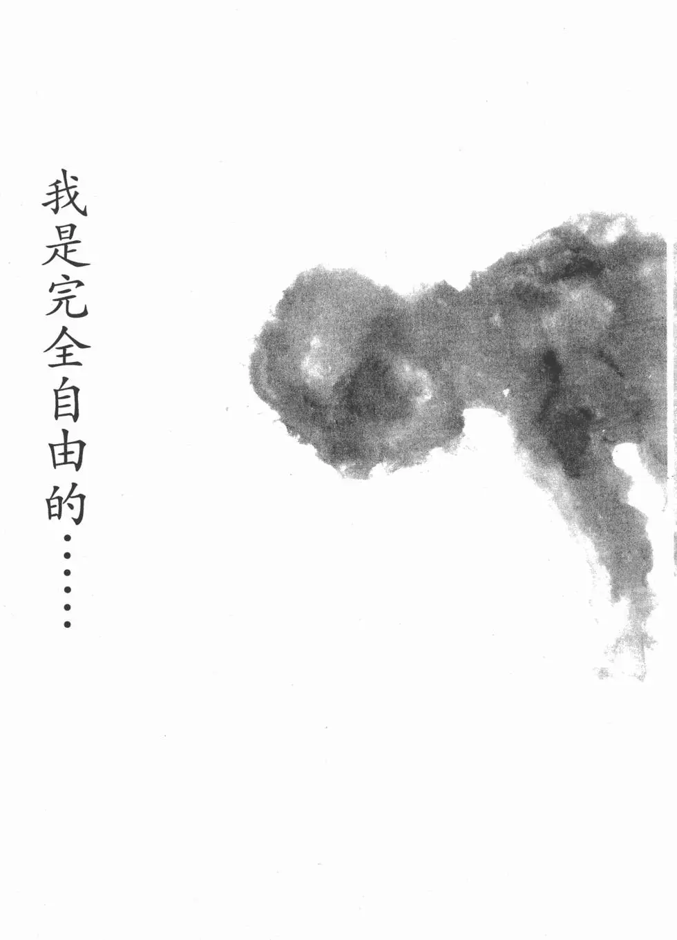 第201页