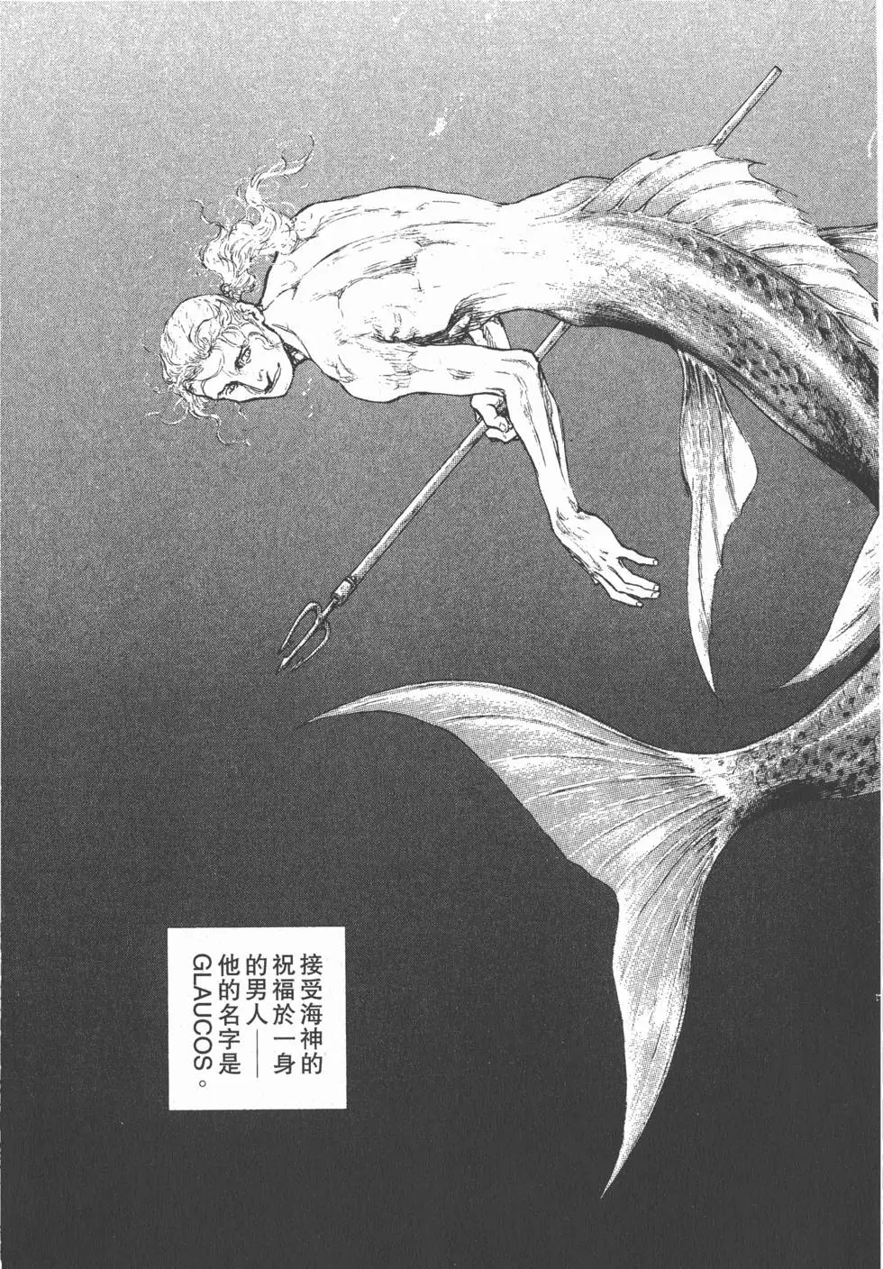 第207页