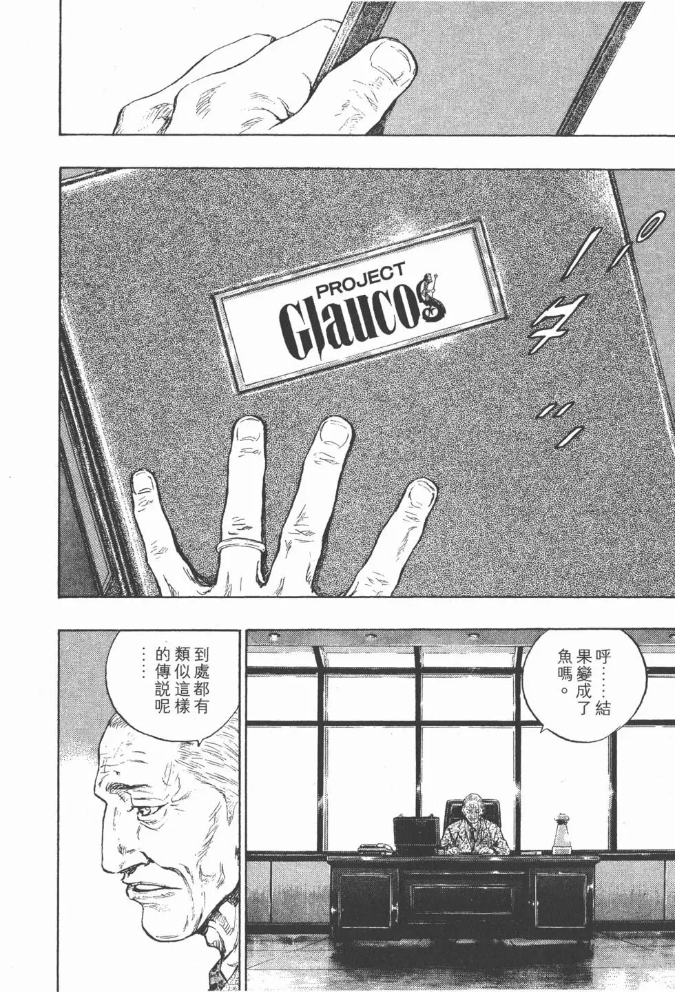 第208页