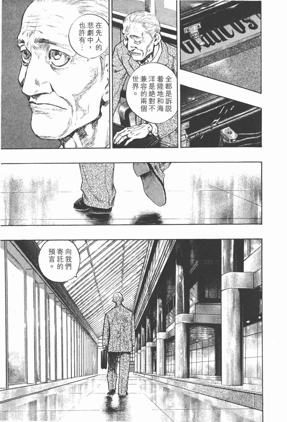 第209页