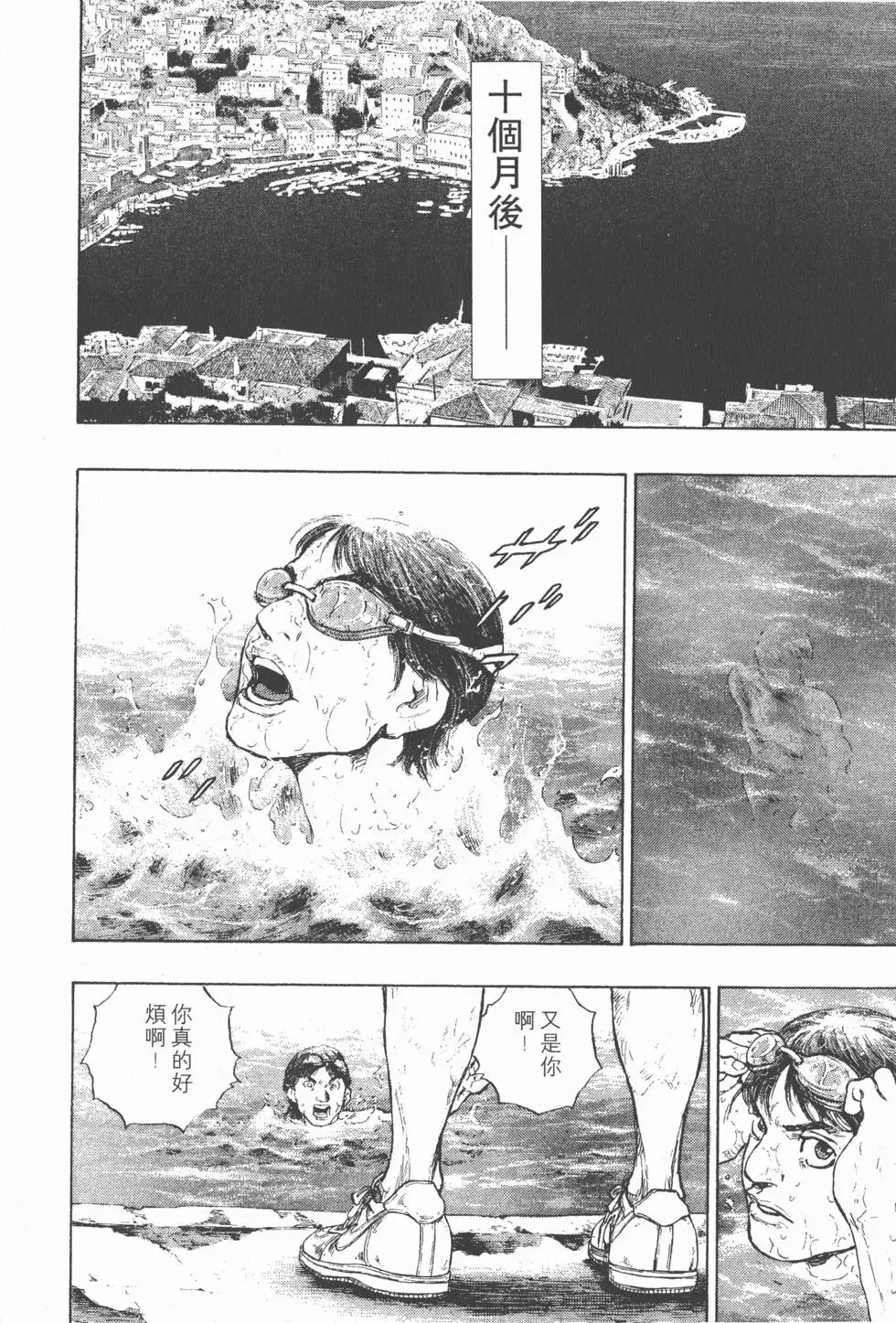 第210页