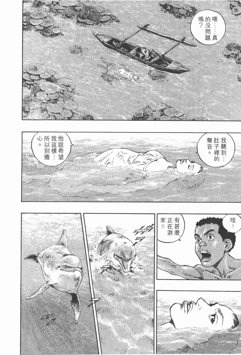 第220页